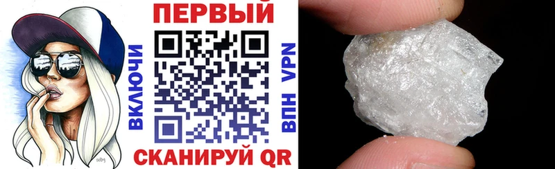 АМФ Розовый  где можно купить наркотик  МЕГА   Мензелинск 