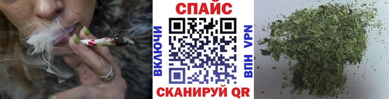 это официальный сайт  Мензелинск  Бутират GHB 