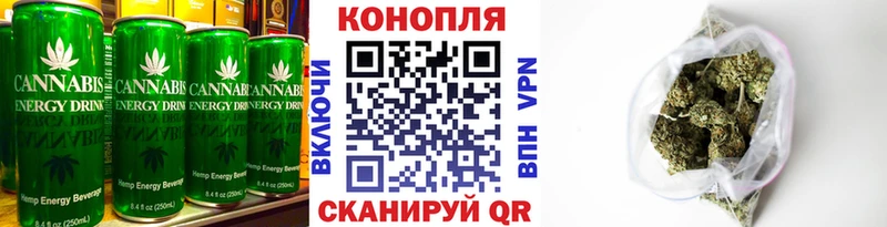 мега ТОР  Мензелинск  Canna-Cookies конопля 