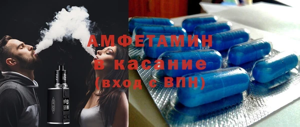 стафф Алексин