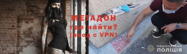 стафф Алексин