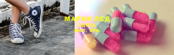 apvp Абдулино